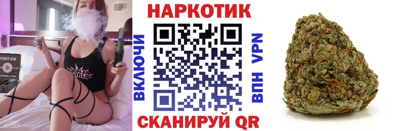 Купить наркоту Лыткарино KRAKEN ONION Меф Амфетамин Марихуана COCAIN
