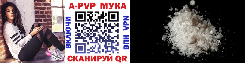 А ПВП СК КРИС  Лыткарино 