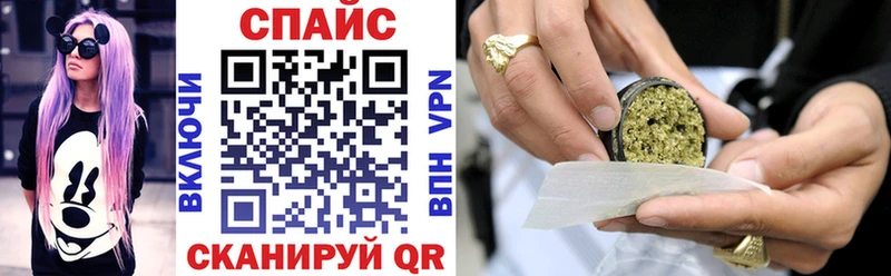 БУТИРАТ Butirat  mega маркетплейс  Лыткарино  даркнет сайт 