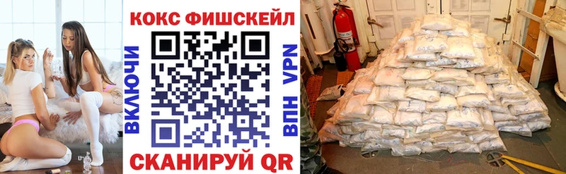 как найти закладки  Лыткарино  Кокаин Боливия 