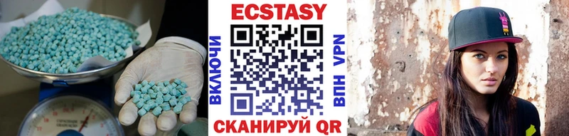 Ecstasy TESLA  Лыткарино 