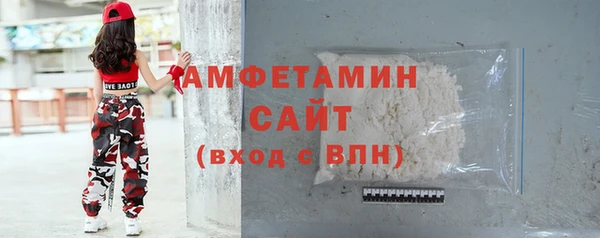 дистиллят марихуана Беломорск