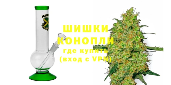 MDMA Premium VHQ Белоозёрский