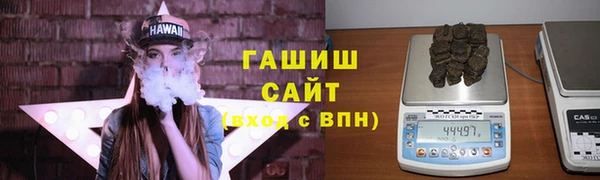 прущая мука Белокуриха
