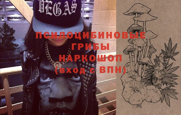 дистиллят марихуана Беломорск