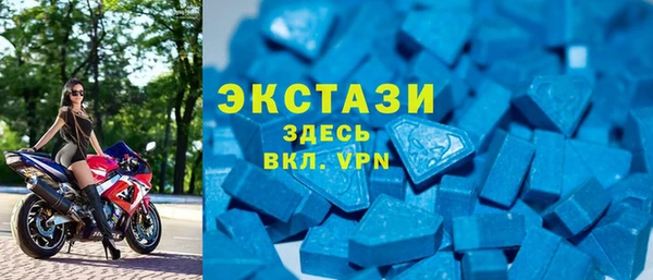 дистиллят марихуана Беломорск