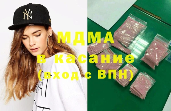 бошки Ростов