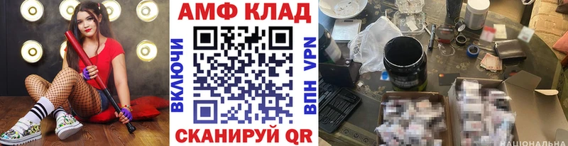 как найти   Лыткарино  Первитин пудра 